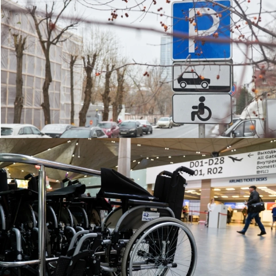 Фото: Пыхалова Юлия/Оберемченко Николай
