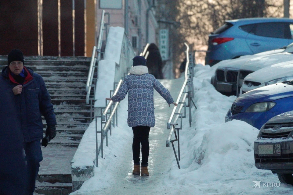 «Желтый» уровень погодной опасности из-за гололедицы действует в Москве и Подмосковье