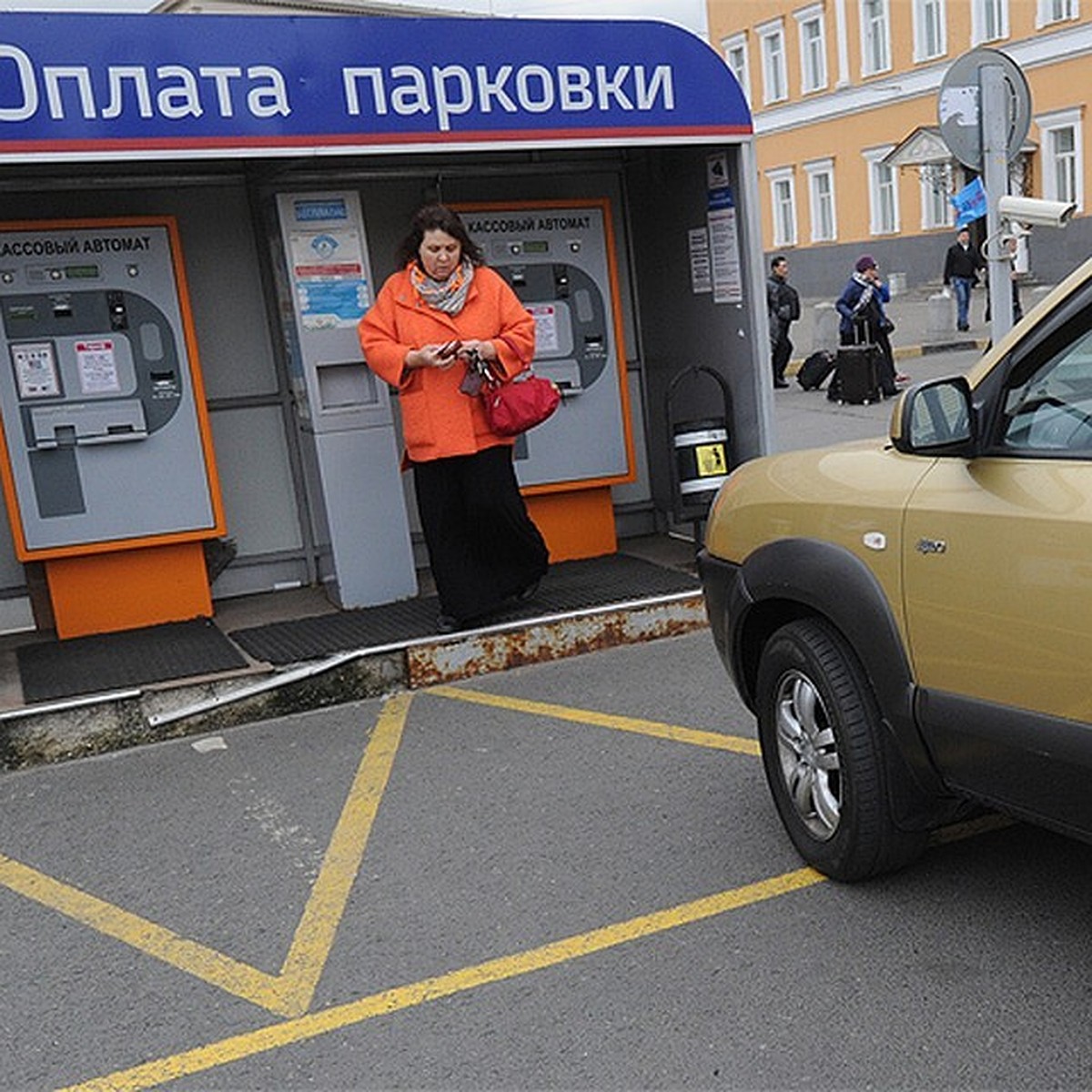 Парковка у станции Толстопальцево в Новой Москве возобновит работу с 6  декабря 2022 года - KP.RU