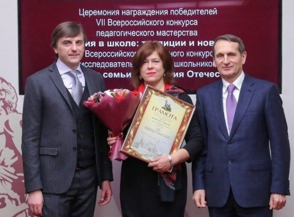 Фото: пресс-служба правительства Орловской области