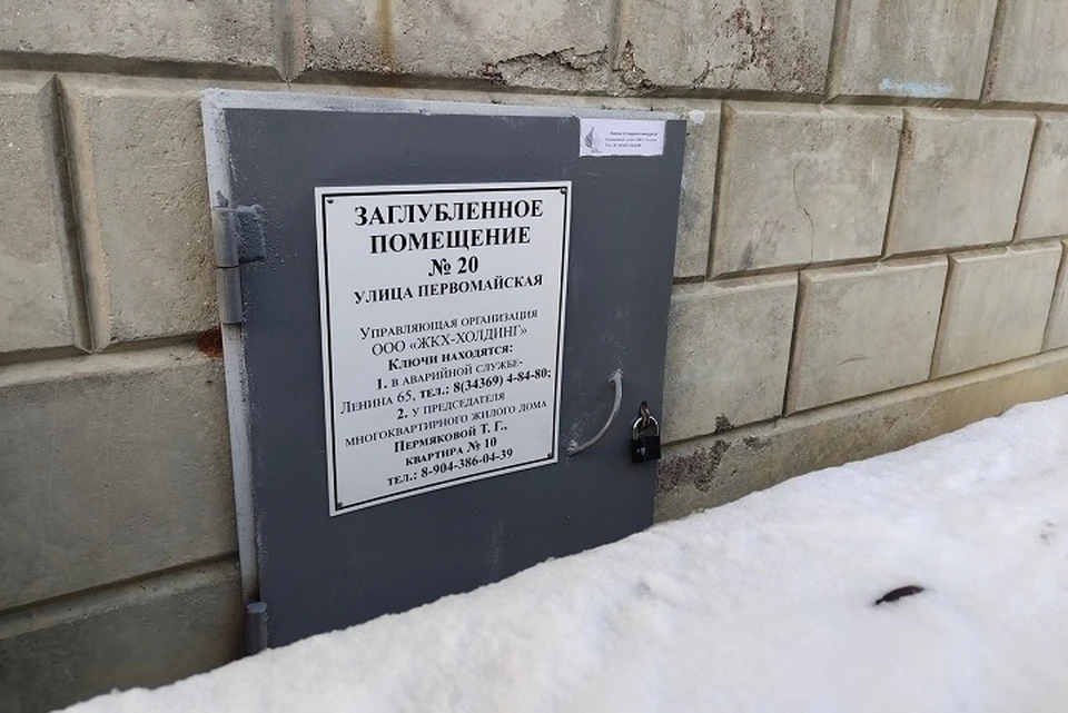 Фото: страница во «ВКонтакте» Евгения Писцова