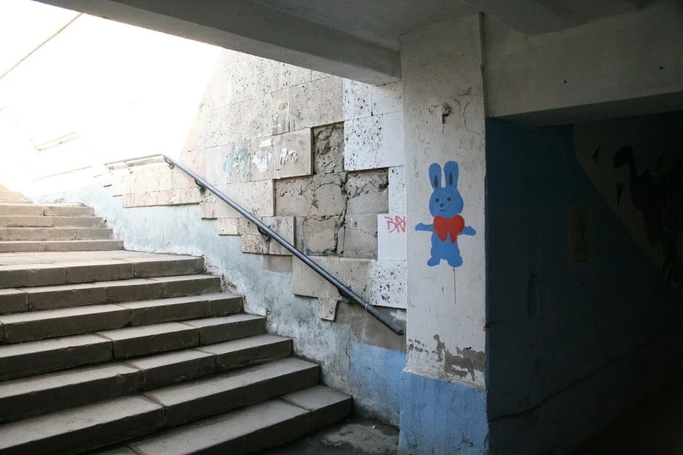 На переход пожаловались местные жители