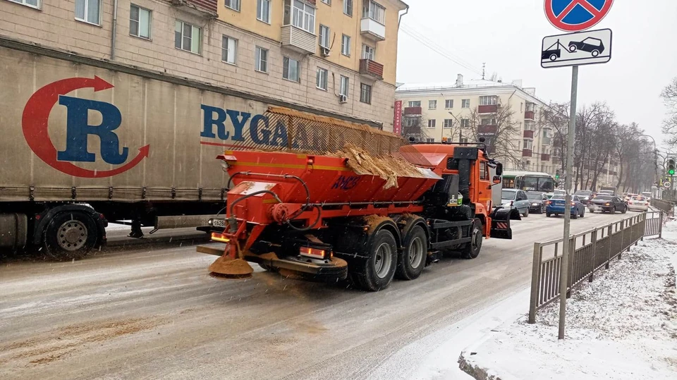 Фото управы Ленинского района