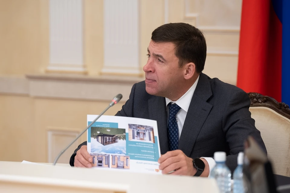 Глава области поручил преобразить поселок Гари. Фото: департамент информационной политики Свердловской области