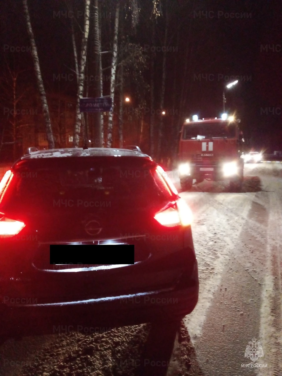 Для ликвидации последствий ДТП привлекалось всего восемь человек и три единицы техники