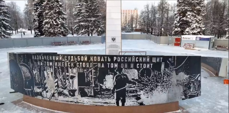 Фото: скриншот из видео