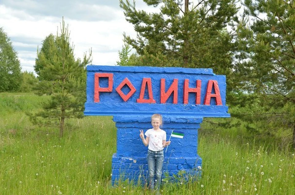 Фото: Мария Макарова.