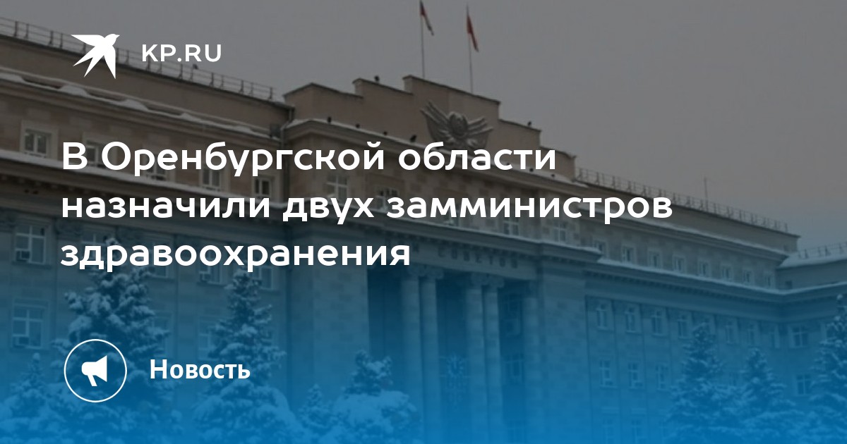Фотографии со страницы сообщества "Адвокат Ростова на Дону" - Фотография 3 из 4