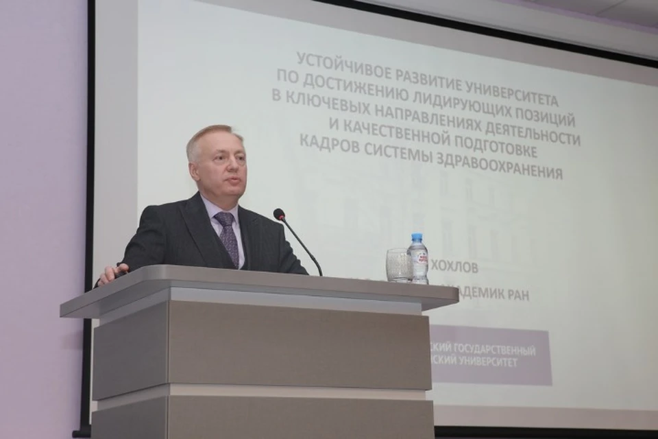 В Ярославском медицинском университете выбрали ректора. ФОТО: ЯГМУ
