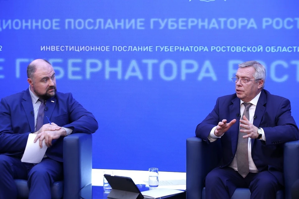 Процесс создания технопарков в Ростовской области стартует в 2023 году. Фото: сайт правительства Ростовской области.