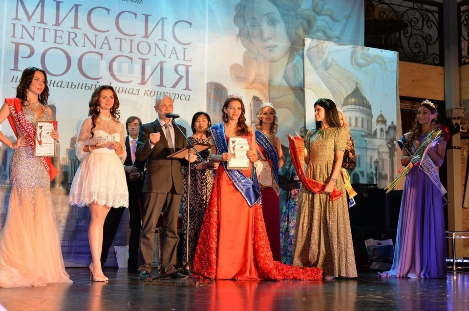 Фотография Татьяны с конкурса «Миссис Россия-2014».