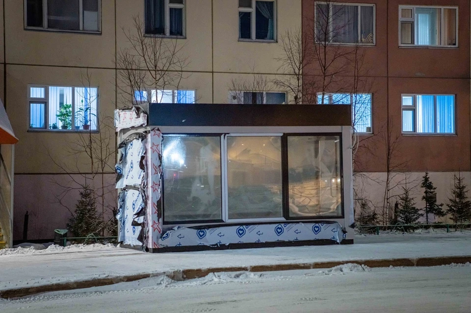 Фото: Алексей Титовский, соцсети