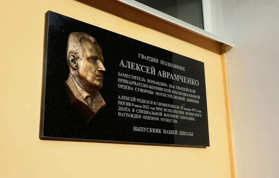 Фото: Сергей Аксенов/Tg