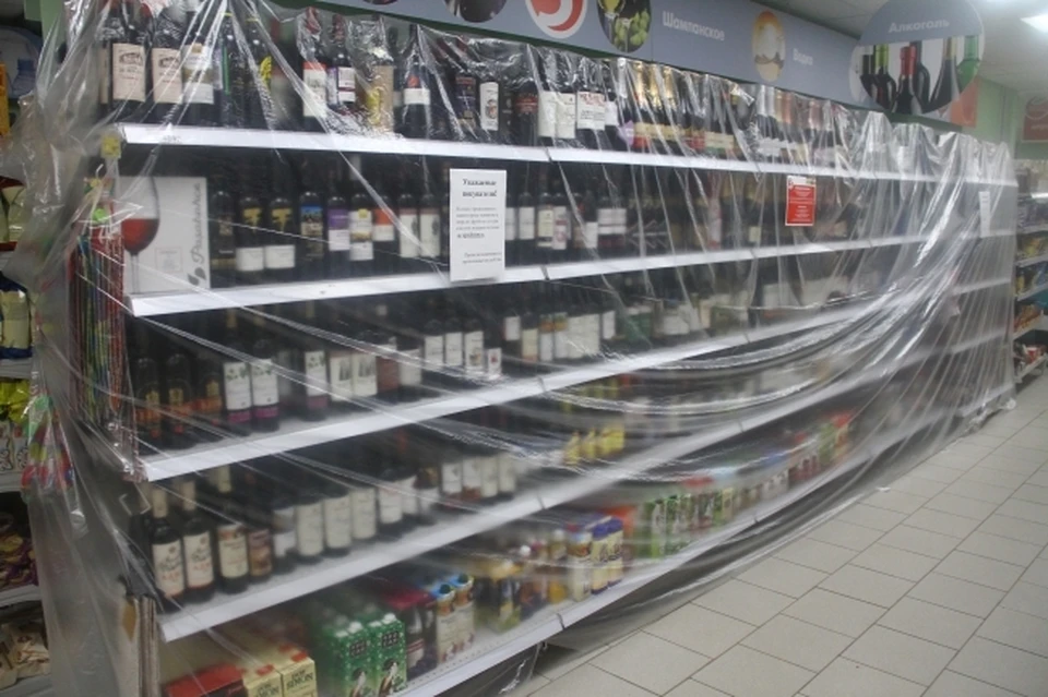 Запрет на продажу алкоголя в зоне подготовки мобилизованных продлили еще на месяц.