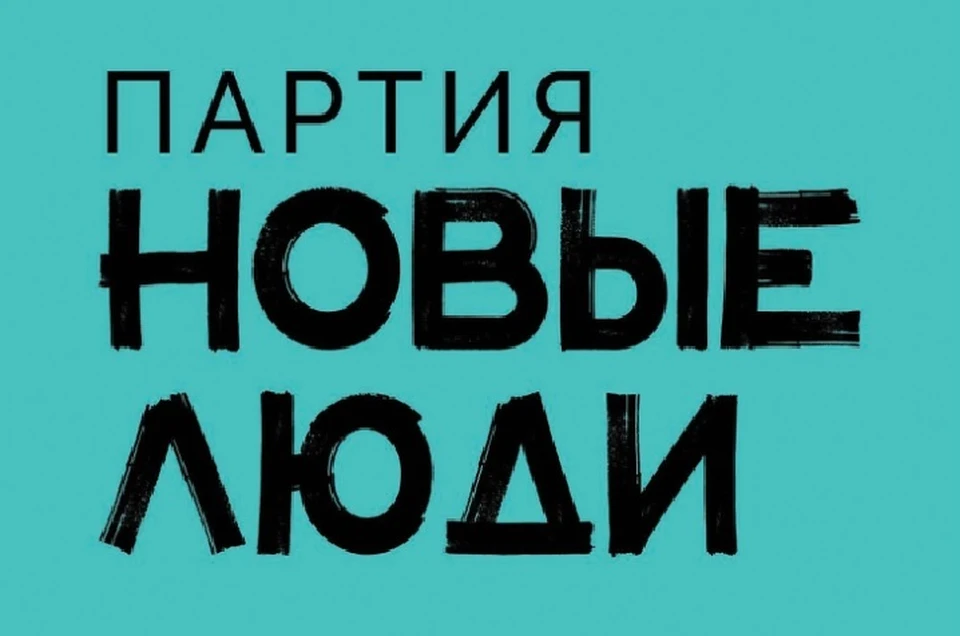 Фото транса с большим членом: изображения божьих коровок с чудовищным членом!