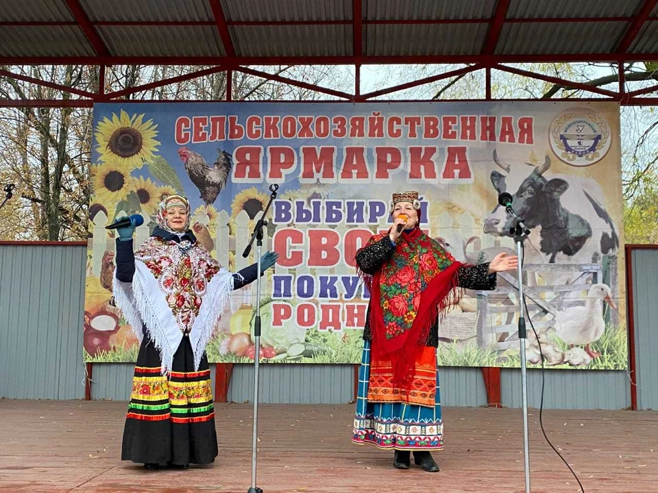 Фото: Управление культуры.