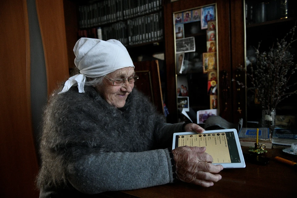 В России немало долгожителей.