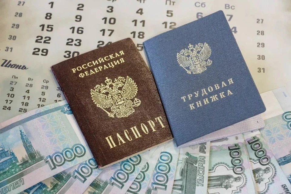 В областной столице жителям рекомендуют звонить после собеседований