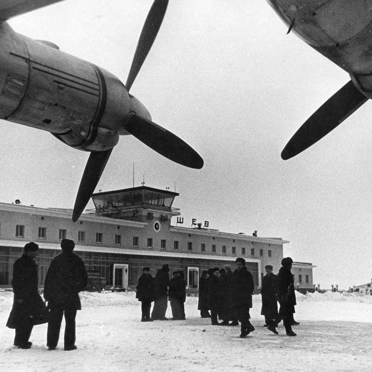 Аэропорт Курумоч Самара Куйбышев: история, фото, самолеты - KP.RU