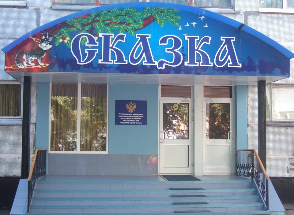 Начинающие педагоги после обучения должны будут презентовать свою итоговую работу.