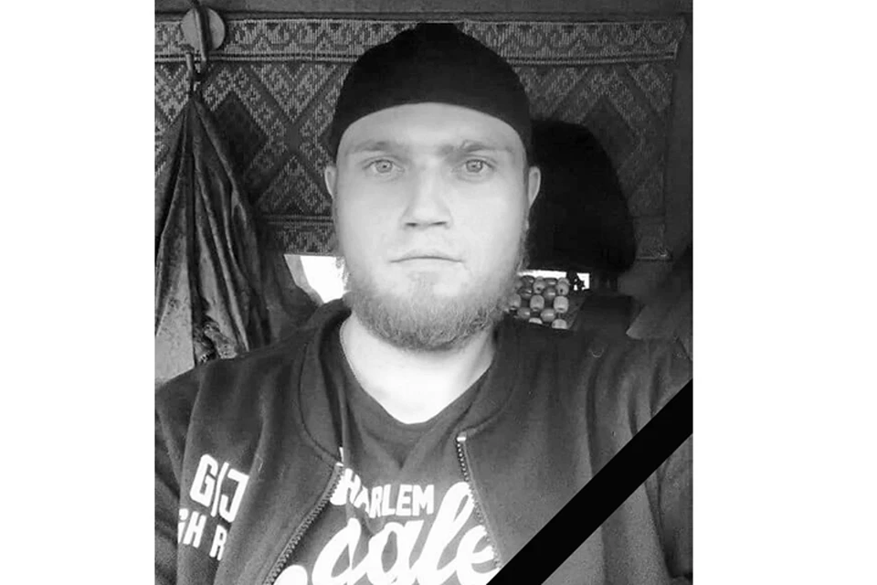 Военнослужащий Алексей Петров погиб в ходе СВО Фото: lihoslavl69.ru (Администрация Лихославльского муниципального округа)