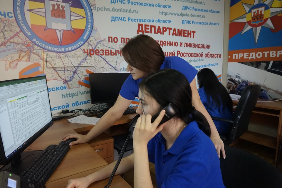 Автоматическая система переадресует обращение в регистратуры поликлиник. Фото: правительство Ростовской области