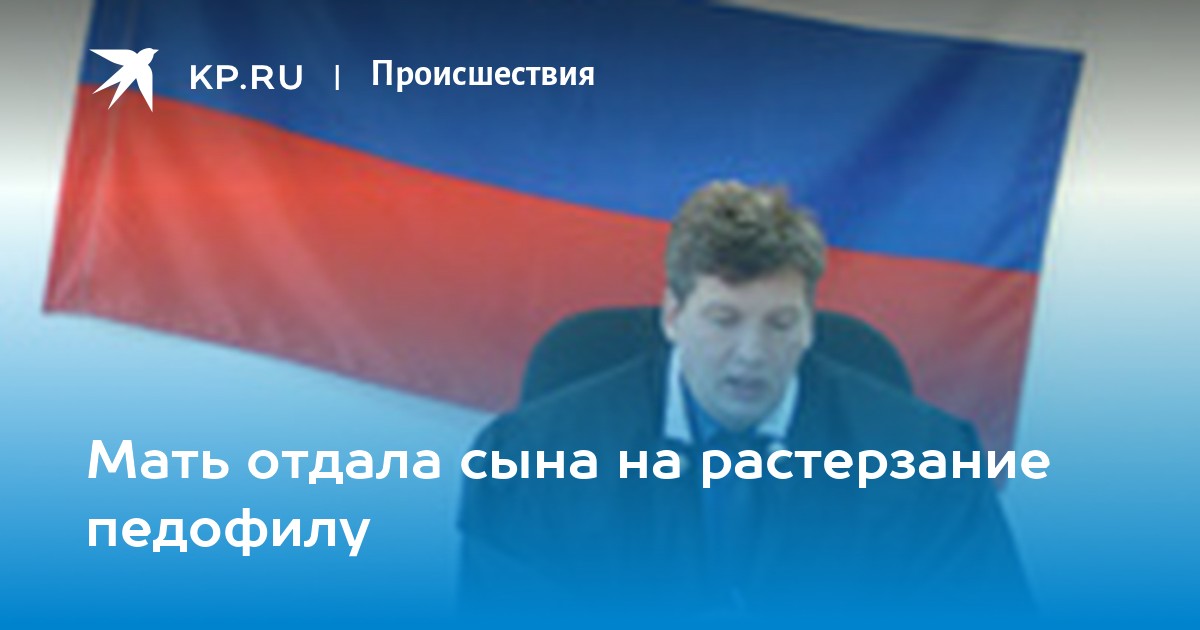 Притча про дом престарелых. Мама отдала сына. Отдай матери. Родители дают деньги. Бабушка дает деньги внуку.