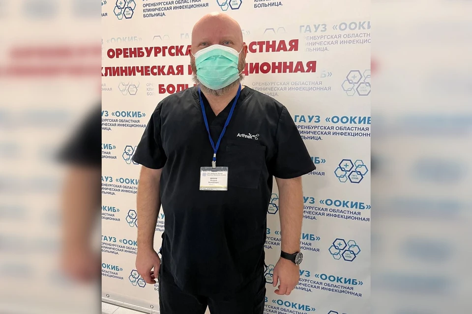 Фото: Телеграмм-канал главврача ООКБ