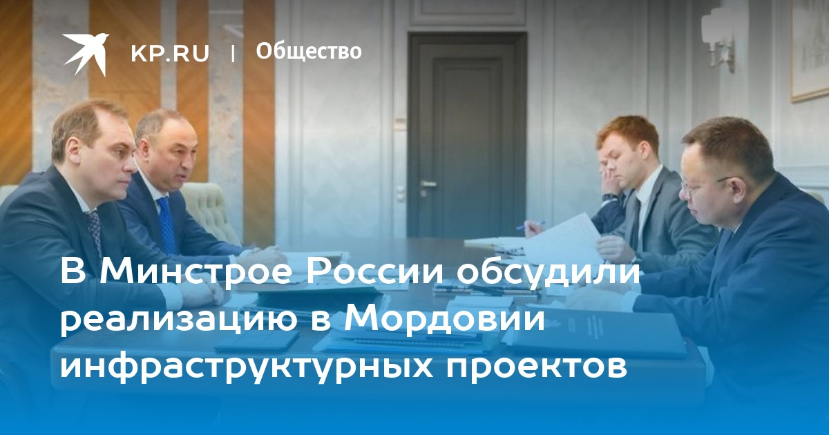 Гражданский проект закон и справедливость титко юрий