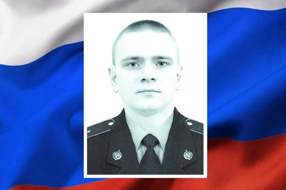 В СВО погиб еще один курянин