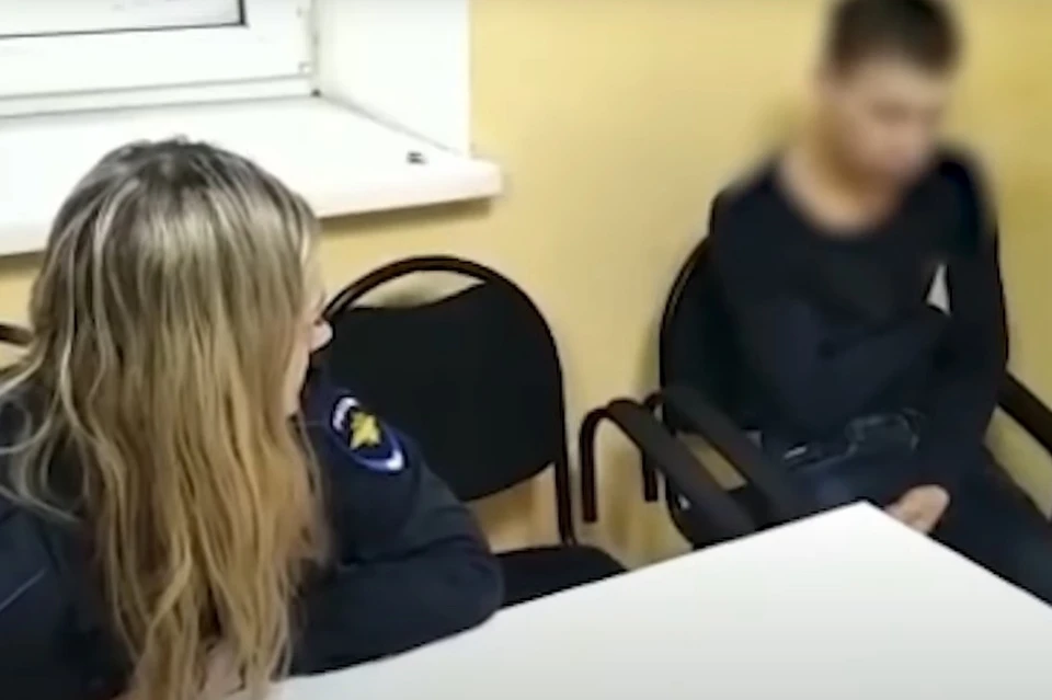 скрин с оперативной съемки