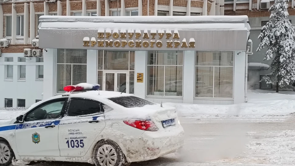 МВД проконтролирует ситуацию с охраной общественного порядка и обеспечением безопасности дорожного движения.