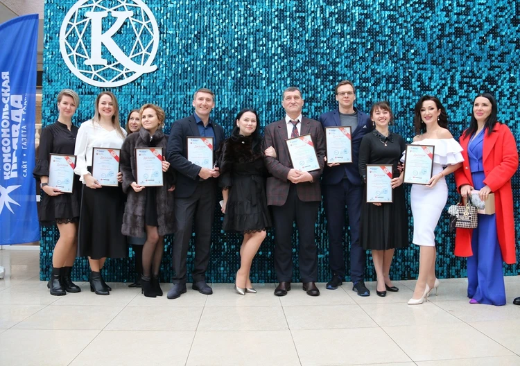 «Комсомолка» наградила победителей конкурса «Клиника года - 2022»