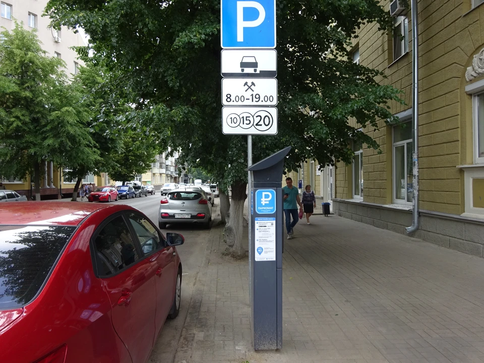 Нынешняя деятельность оператора городских парковок вызывает много вопросов без ответов.