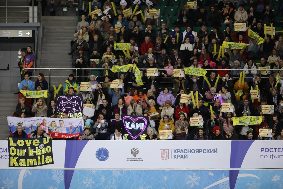 Результаты короткой программы среди женщин на чемпионате России по фигурному катанию 2023 в Красноярске