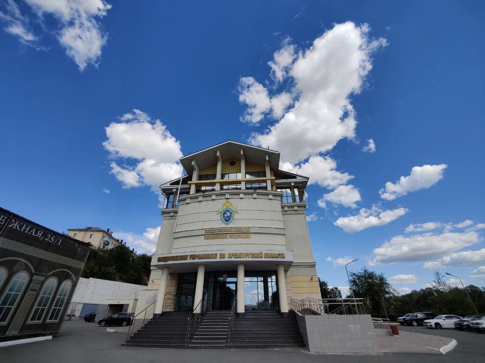 Сотрудники следственного управления просят откликнуться очевидцев преступления