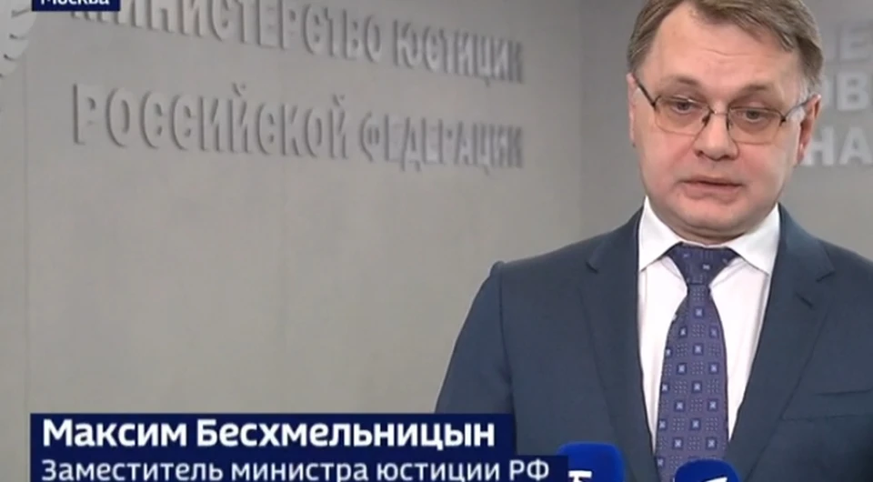 Фото: скрин с видео