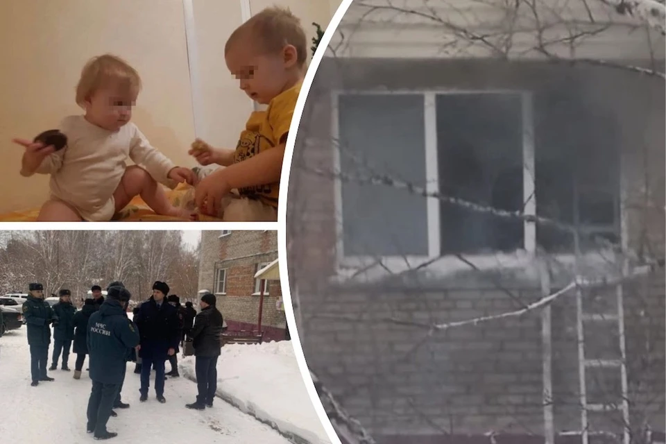 Соседи рассказали о 19-летней няне, из-за которой при пожаре погибли двое детей в Новосибирске. Фото: соцсети/прокуратура НСО/"Моя Первомайка"