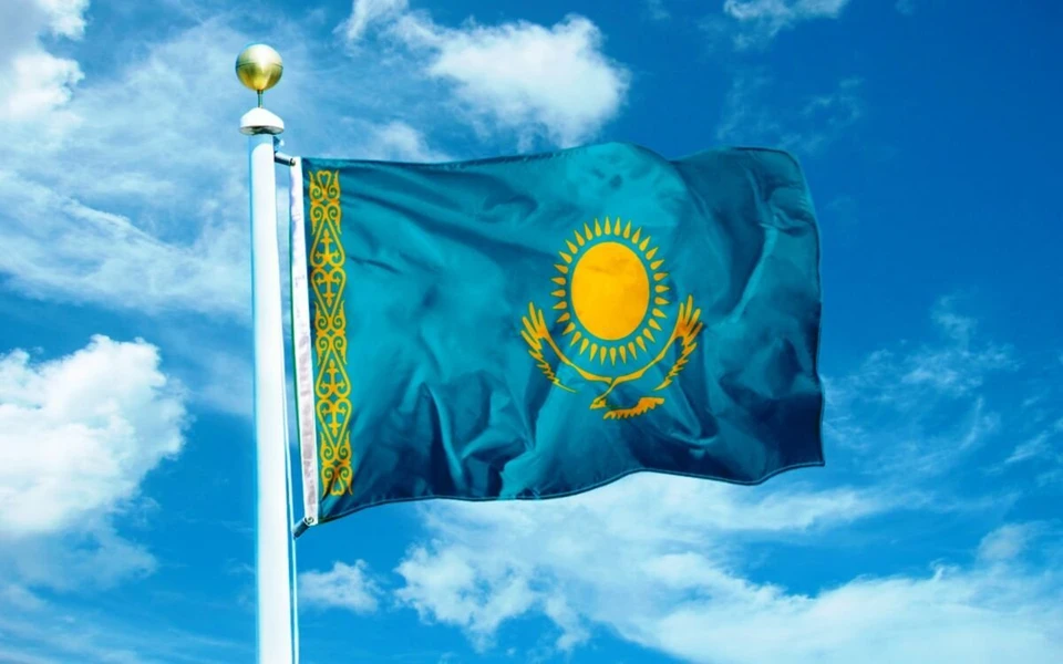 Фото: otyrar.kz.