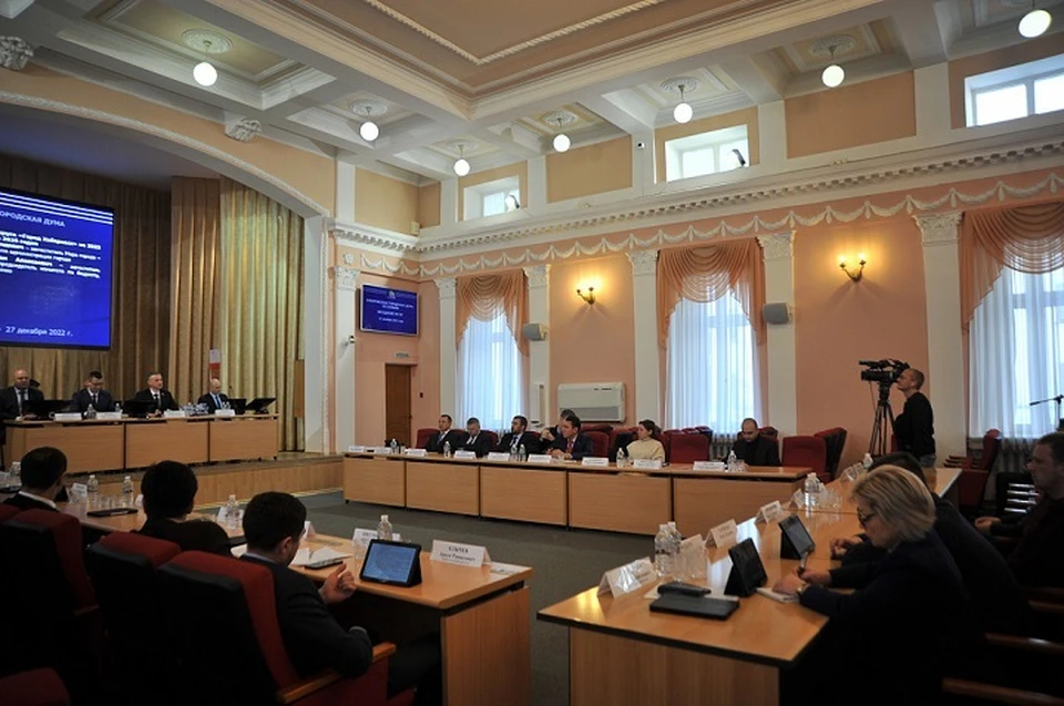 Депутаты гордумы приняли бюджет Хабаровска на 2023 год