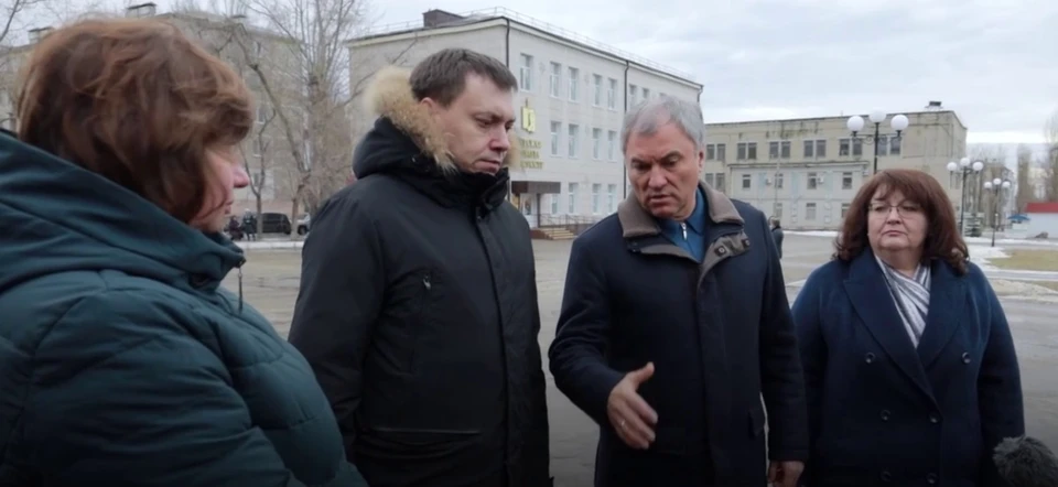 Фото: Володин. Саратов / Telegram