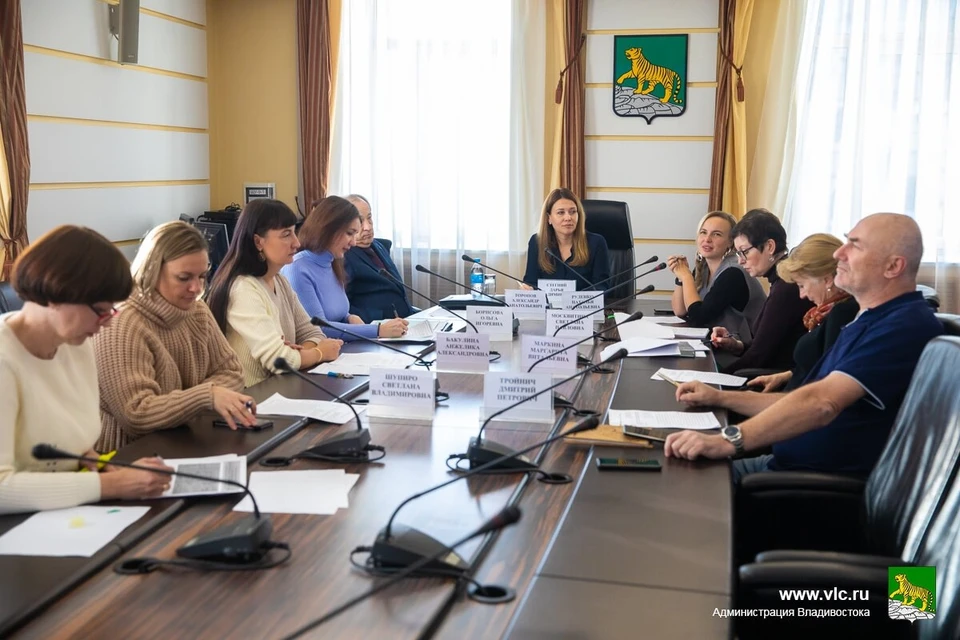 Решение приняли на заседании комиссии по городской топонимике.