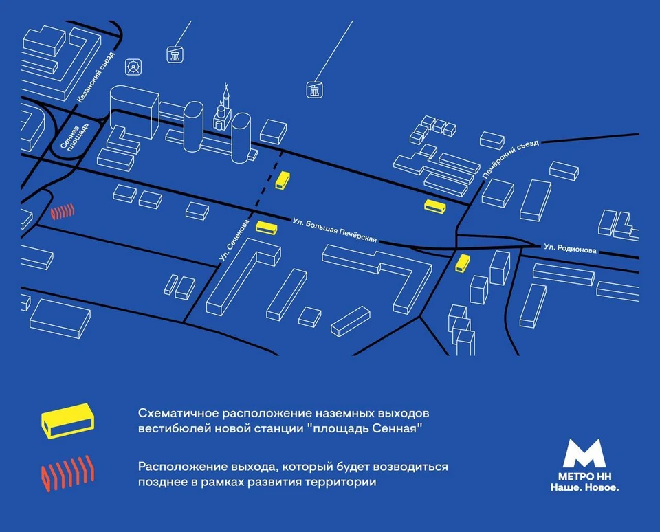 Опубликована схема выходов из метро на станции «Сенная» в Нижнем Новгороде. Фото: телеграм-канал «МетроНН»