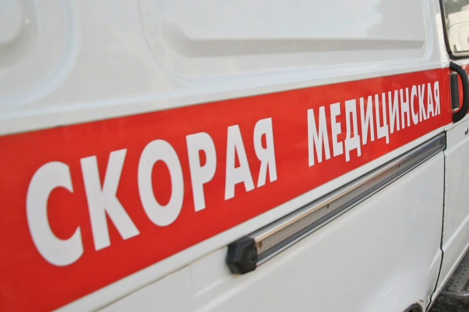 Пострадавшую госпитализировали