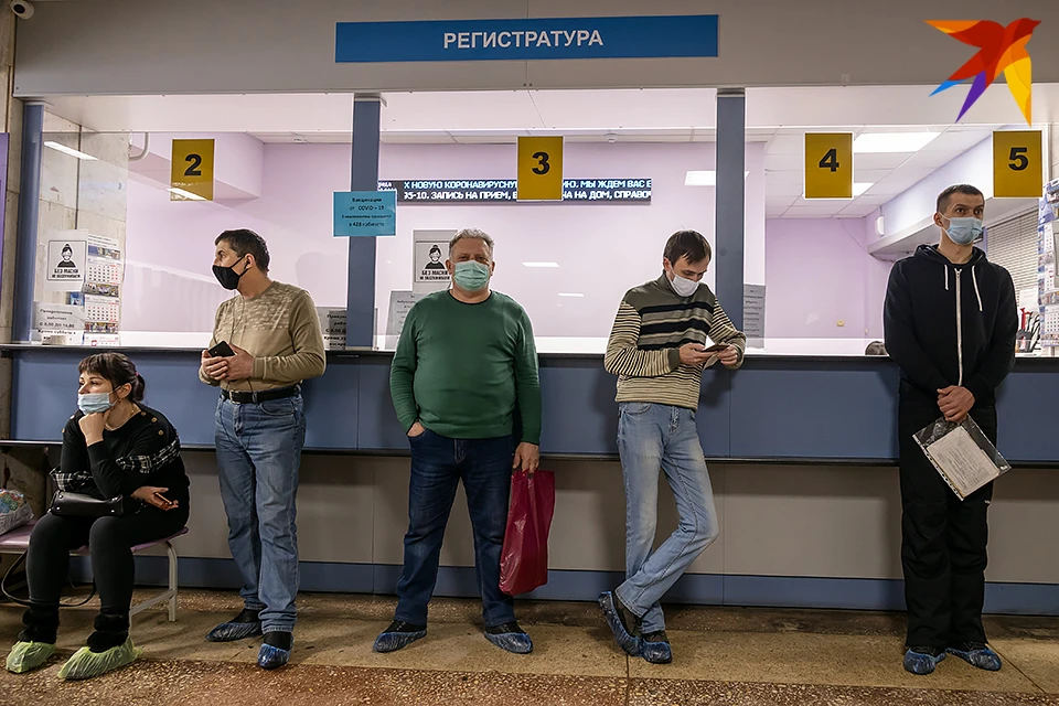 Поликлиники Мурманска изменят режим работы в праздничные дни.