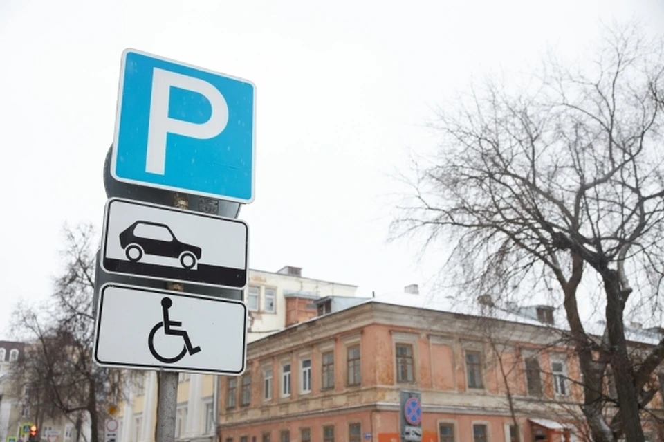 Еще 12 парковок Нижнего Новгорода перейдут на полноценный режим работы с 9 января 2023 года