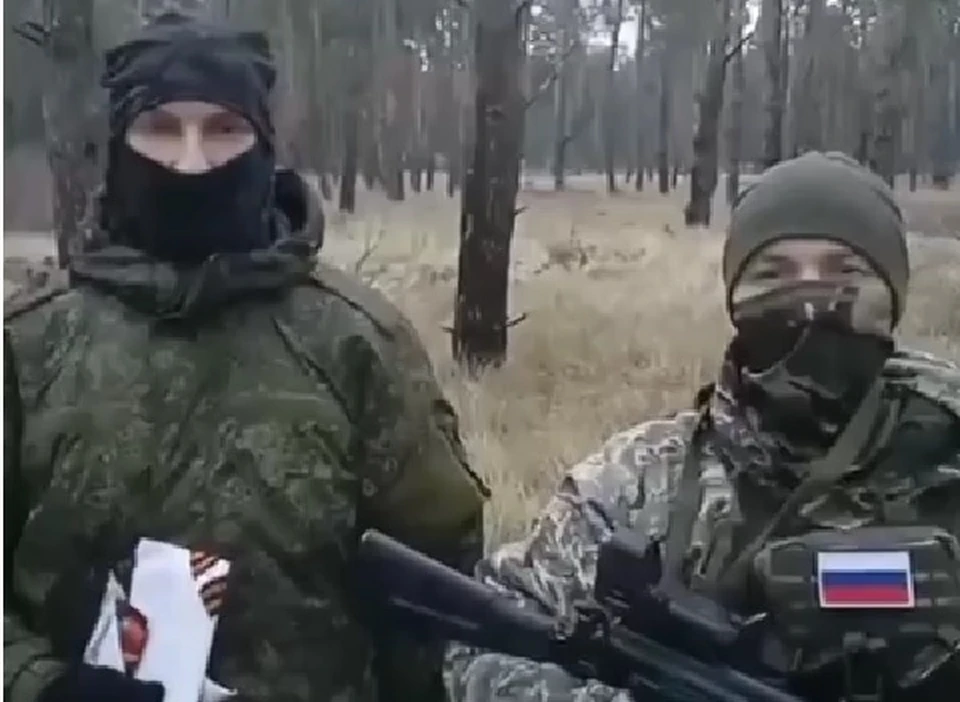 Скриншот видео.