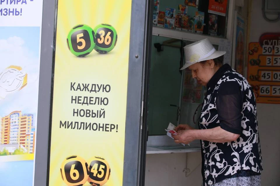 Уже несколько жителей Мурманской области стали миллионерами благодаря лотереям.