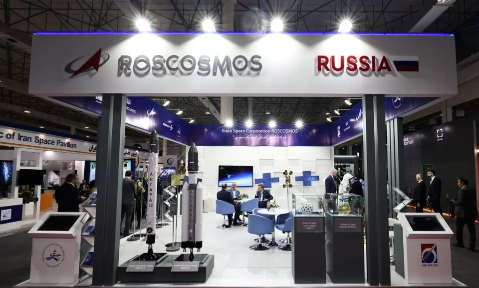 "Роскосмос" подписал с иранскими компаниями меморандум о сотрудничестве в сфере пусковых услуг