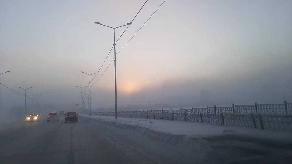 Точный прогноз якутск на 10 дней. Якутск туман -55. Якутия температура. Ночь в Якутии. Температура в Якутске сейчас.